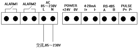 鍋爐用熱式質(zhì)量流量計(jì)交流電接線(xiàn)圖