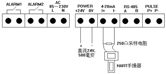 鍋爐用熱式質(zhì)量流量計(jì)四線(xiàn)制4-20mA接線(xiàn)圖